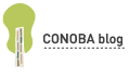 CONOBAブログ